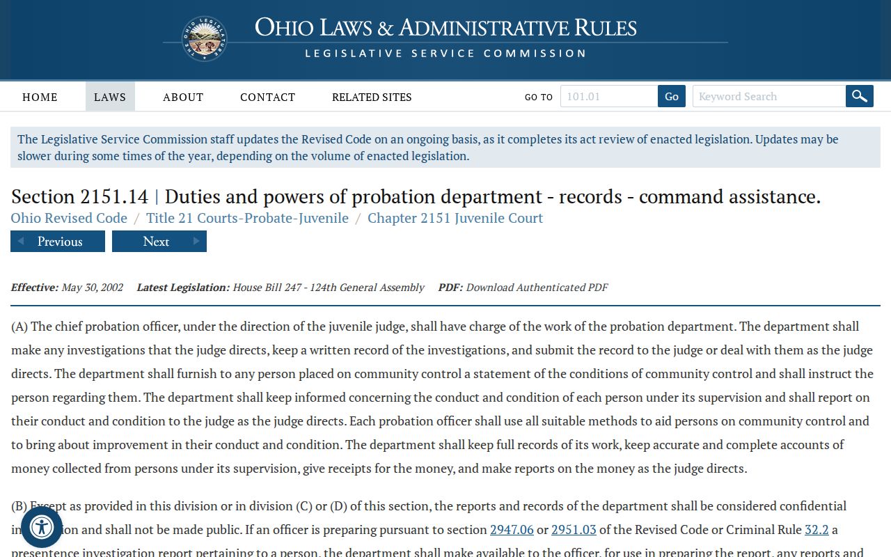 Auglaize County docket search and juvenile court record confidentiality